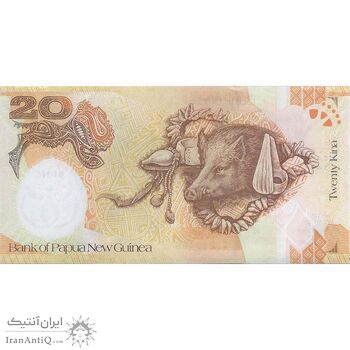 اسکناس 20 کینا 2008 (سی و پنجمین سالگرد بانک) الیزابت دوم - تک - UNC63 - پاپوآ گینه نو