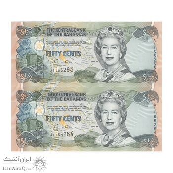 اسکناس 50 سنت 2001 الیزابت دوم - جفت - UNC64 - باهاما