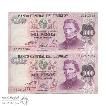اسکناس 1000 پزو بدون تاریخ (1974) امضای (CER, WWR, JCPa) جمهوری شرق - جفت - UNC64 - اوروگوئه