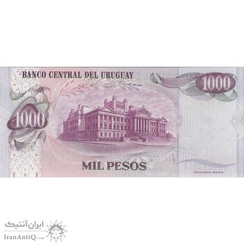 اسکناس 1000 پزو بدون تاریخ (1974) امضای (CER, WWR, JCPa) جمهوری شرق - تک - UNC64 - اوروگوئه