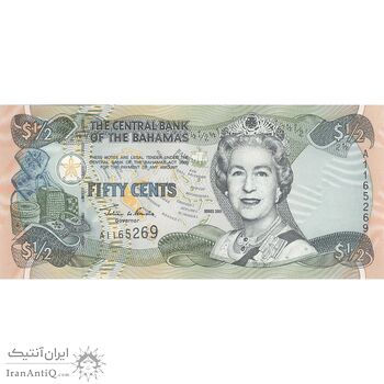 اسکناس 50 سنت 2001 الیزابت دوم - تک - UNC64 - باهاما