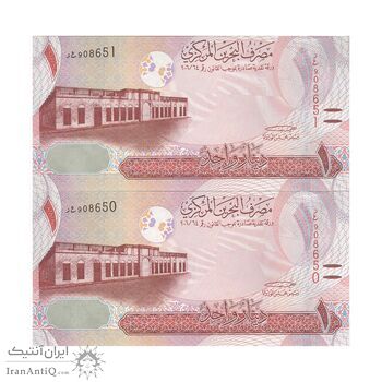 اسکناس 1 دینار 2006 (2016) حمد بن عیسی آل خلیفه - امضای خلیفه بن سلمان آل خلیفه - علائم ضخیم برای افراد کم بینا - جفت - UNC63 - بحرین