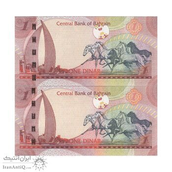 اسکناس 1 دینار 2006 (2016) حمد بن عیسی آل خلیفه - امضای خلیفه بن سلمان آل خلیفه - علائم ضخیم برای افراد کم بینا - جفت - UNC63 - بحرین