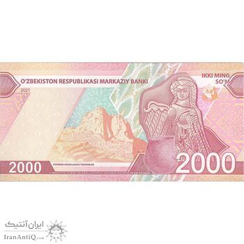 اسکناس 2000 سوم 2021 جمهوری - تک - UNC64 - ازبکستان