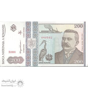 اسکناس 200 لئو 1992 جمهوری - تک - UNC63 - رومانی