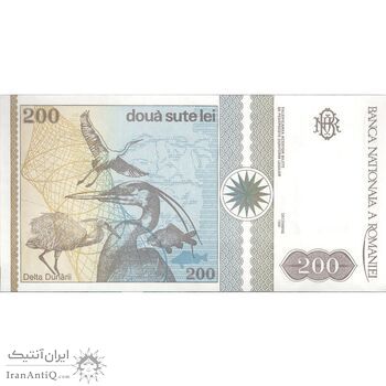 اسکناس 200 لئو 1992 جمهوری - تک - UNC63 - رومانی