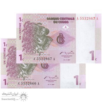 اسکناس یک سانتیم 1997 جمهوری دموکراتیک - جفت - UNC64 - کنگو
