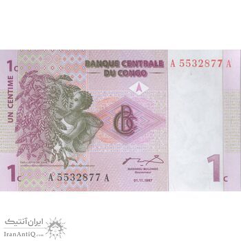 اسکناس یک سانتیم 1997 جمهوری دموکراتیک - تک - UNC64 - کنگو