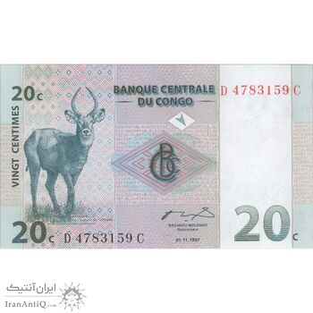 اسکناس 20 سانتیم 1997 جمهوری دموکراتیک - تک - UNC64 - کنگو