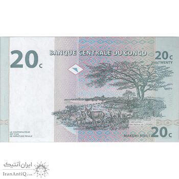 اسکناس 20 سانتیم 1997 جمهوری دموکراتیک - تک - UNC64 - کنگو