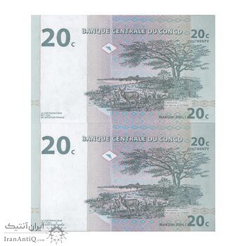 اسکناس 20 سانتیم 1997 جمهوری دموکراتیک - جفت - UNC64 - کنگو