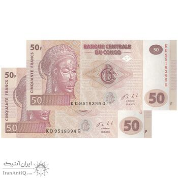 اسکناس 50 فرانک 2013 جمهوری دموکراتیک - جفت - UNC63 - کنگو