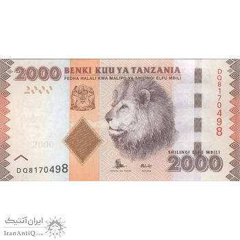 اسکناس 2000 شیلینگ بدون تاریخ (2015) جمهوری - تک - UNC64 - تانزانیا