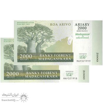 اسکناس 2000 آریاری بدون تاریخ (2007) جمهوری سوم - جفت - UNC63 - ماداگاسکار اسکناس 2000 آریاری بدون تاریخ (2007) جمهوری سوم - جفت - UNC63 - ماداگاسکار