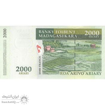 اسکناس 2000 آریاری بدون تاریخ (2007) جمهوری سوم - تک - UNC63 - ماداگاسکار اسکناس 2000 آریاری بدون تاریخ (2007) جمهوری سوم - تک - UNC63 - ماداگاسکار