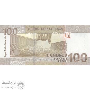 اسکناس 100 پوند 2019 جمهوری - تک - UNC63 - سودان