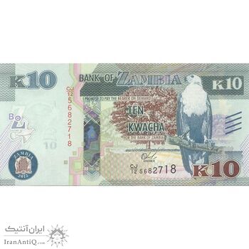 اسکناس 10 کواچا 2015 جمهوری - تک - UNC64 - زامبیا