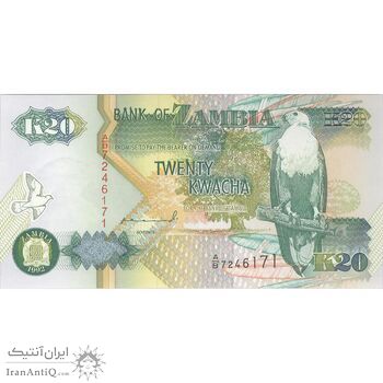 اسکناس 20 کواچا 1992 جمهوری - تک - UNC64 - زامبیا