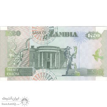 اسکناس 20 کواچا 1992 جمهوری - تک - UNC64 - زامبیا