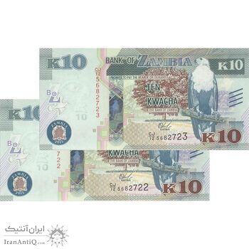 اسکناس 10 کواچا 2015 جمهوری - جفت - UNC64 - زامبیا