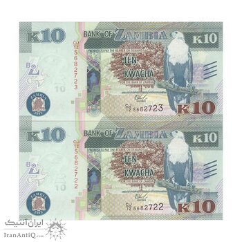 اسکناس 10 کواچا 2015 جمهوری - جفت - UNC64 - زامبیا