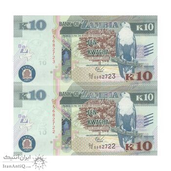 اسکناس 10 کواچا 2015 جمهوری - جفت - UNC64 - زامبیا