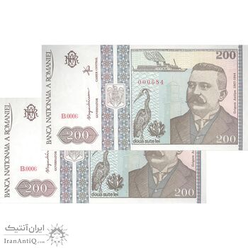 اسکناس 200 لئو 1992 جمهوری - جفت - UNC63 - رومانی