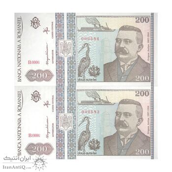 اسکناس 200 لئو 1992 جمهوری - جفت - UNC63 - رومانی