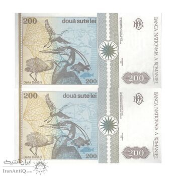 اسکناس 200 لئو 1992 جمهوری - جفت - UNC63 - رومانی