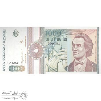 اسکناس 1000 لئو 1991 جمهوری - تک - UNC64 - رومانی