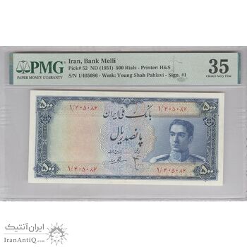 اسکناس 500 ریال سری سوم - تک - VF35 - محمد رضا شاه اسکناس 500 ریال سری سوم - تک - VF35 - محمد رضا شاه