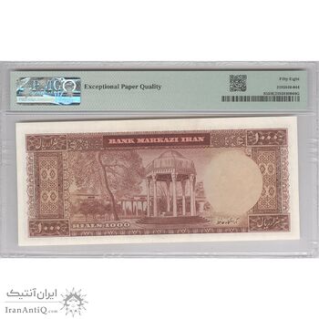 اسکناس 1000 ریال (بهنیا - سمیعی) - تک - AU58 - محمد رضا شاه