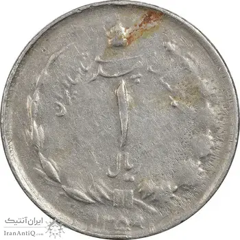 سکه 1 ریال 1351/0 خطی - سورشارژ تاریخ - EF40 - محمد رضا شاه