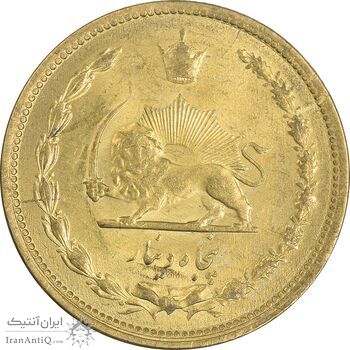 سکه 50 دینار 1322 برنز - واریته تاریخ - MS61 - محمد رضا شاه
