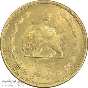 سکه 50 دینار 1322 برنز - واریته تاریخ - MS62 - محمد رضا شاه