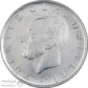 سکه 1 لیر 1975 جمهوری - AU55 - ترکیه