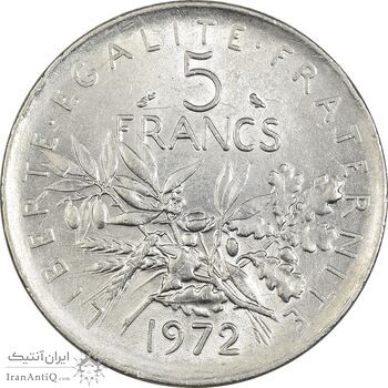 سکه 5 فرانک 1972 جمهوری کنونی - MS61 - فرانسه