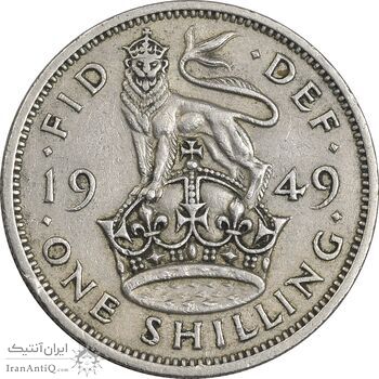 سکه 1 شیلینگ 1949 جرج ششم - تیپ 1 - EF40 - انگلستان
