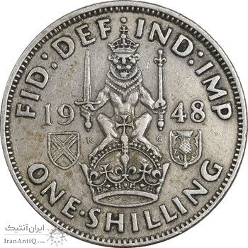 سکه 1 شیلینگ 1948 جرج ششم - تیپ 2 - EF40 - انگلستان