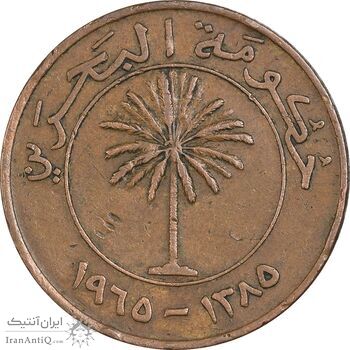 سکه 10 فلوس 1965 عیسی بن سلمان آل خلیفه - EF40 - بحرین سکه 10 فلوس 1965 عیسی بن سلمان آل خلیفه - EF40 - بحرین
