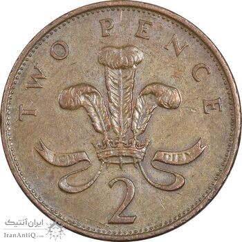 سکه 2 پنس 1988 الیزابت دوم - EF45 - انگلستان