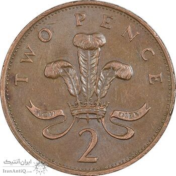 سکه 2 پنس 1985 الیزابت دوم - AU55 - انگلستان