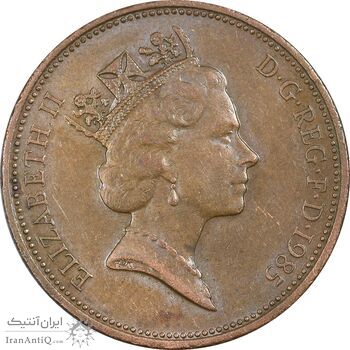 سکه 2 پنس 1985 الیزابت دوم - AU55 - انگلستان