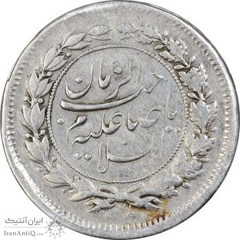 سکه شاهی بدون تاریخ صاحب زمان (بدون شیر و خورشید) - EF45 - مظفرالدین شاه سکه شاهی بدون تاریخ صاحب زمان (بدون شیر و خورشید) - EF45 - مظفرالدین شاه
