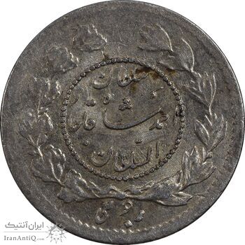 سکه ربعی 1335 دایره کوچک - MS61 - احمد شاه سکه ربعی 1335 دایره کوچک - MS61 - احمد شاه