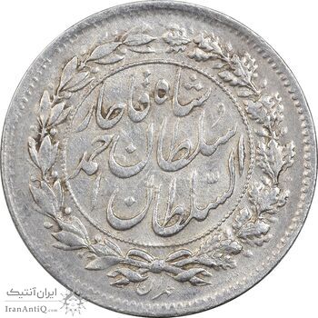 سکه شاهی 1332 - تاریخ زیر پای شیر - AU50 - احمد شاه سکه شاهی 1332 - تاریخ زیر پای شیر - AU50 - احمد شاه