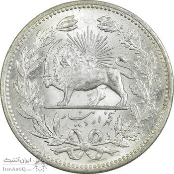 سکه 5000 دینار 1320 خطی - MS63 - مظفرالدین شاه سکه 5000 دینار 1320 خطی - MS63 - مظفرالدین شاه
