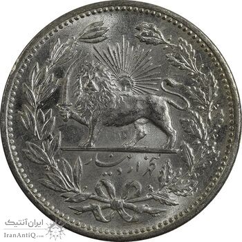 سکه 5000 دینار 1320 خطی - MS63 - مظفرالدین شاه سکه 5000 دینار 1320 خطی - MS63 - مظفرالدین شاه