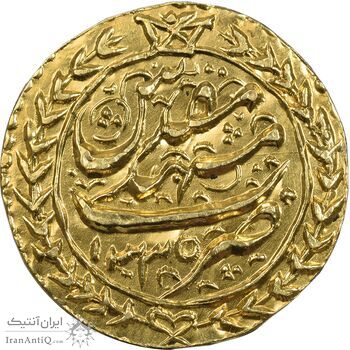 سکه طلا پولکی امام رضا (ع) 1330 - UNC - احمد شاه سکه طلا پولکی امام رضا (ع) 1330 - UNC - احمد شاه