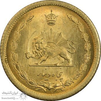 سکه 50 دینار 1354 برنز - MS64 - محمد رضا شاه